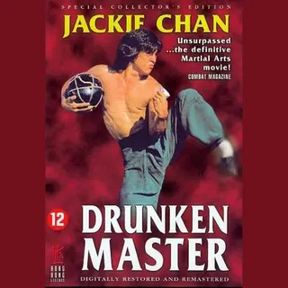 Drunken Master