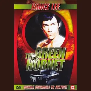 Speelfilm - Green Hornet