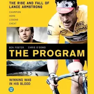 Dutch Film Works Program (Blu-ray)
