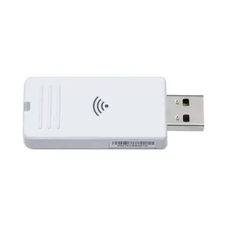 Epson Dual Function Wireless Adapter (5Ghz Wireless & Miracast) -ELPAP11