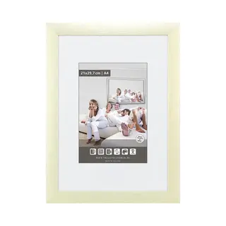Brede Aluminium Wissellijst - Fotolijst - 50x70 Cm - Helder Glas - Mat Champagne - 23 Mm