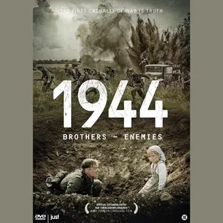 Just Entertainment 1944