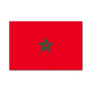 Vlag Marokko - 90 X 150 Cm - Marokkaanse Feestartikelen - Supporter / Fan