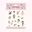 Multi color, Roze