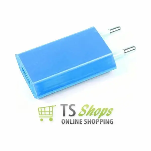 Qatrixx Usb Mini Charger Reislader Lader Light Blue/Licht Blauw thumbnail