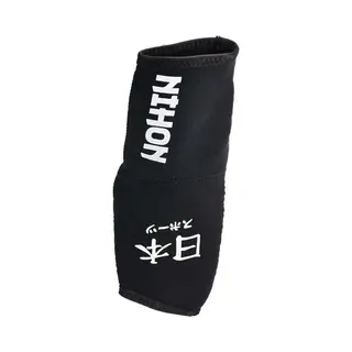Nihon Footgrip Op = Op | Zwart Rood (Maat, L)