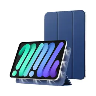 Apple IPad Mini 7/6 Hoesje Magnetische