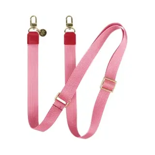 Avy Verstelbaar Crossbody Telefoonkoord | Linea Sol | Lang Nylon Koord | Universeel Voor Alle Hoesjes | Geschikt Voor IPhone, Samsung En Meer | 130cm