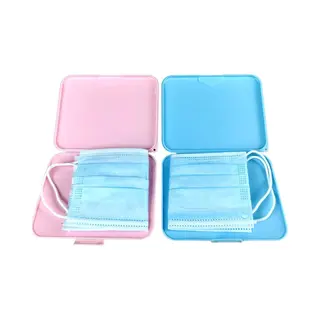 Actica - Opberger Mondkapjes - Plastic - Blauw - 11x11cm