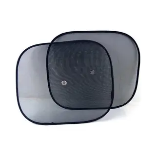 Sitna 2 Auto Zonneschermen - Raam Uv Autozonwering - Sun Blocker Zijraam