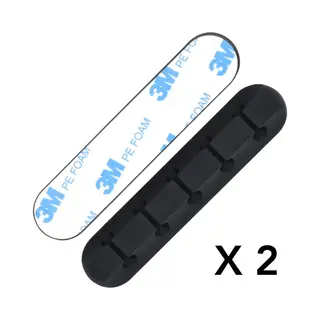 Merkloos 2x Kabel Organiser Zwart - 2x Kabel Clips Voor 5 Kabels - Zelfklevende Kabelclips - Kabelklem - Kabelhouder - Kabelgoot - Houder - Kabel