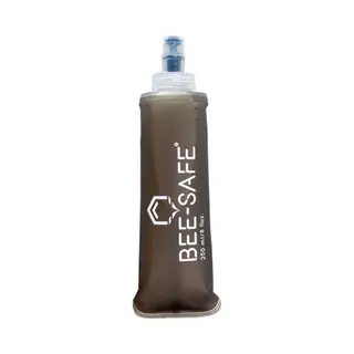 Soft Drink Bottles | Anthracite | Bee Safe -250ML- | Flask | Soft Drink Bottles | Zachte Drinkfles | Flexibele Drinkfles | Opvouwbare Drinkfles
