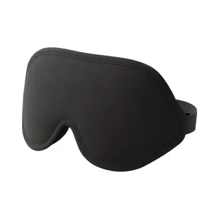 Nuvance Verstelbaar Slaapmasker - 100% Verduisterend - Ademend Traagschuim - Voor Mannen, Vrouwen En Kinderen - Oogmasker Slaap