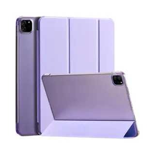 Yono Hoes Geschikt Voor Apple IPad Air 2024 - 11 Inch - IPad Pro 2022 - 2021 - Case Cover - Tablet Hoesje - Lila