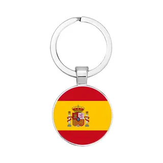 Akyol - Spanje Sleutelhanger - Spanje - Toeristen - Must Go - Spain Travel Guide - Accessoires - Liefde - Gift - Geschenk - 2, 5 X 2, 5 Cm