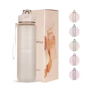Cabau Bloom Waterfles / Drinkfles - 1 Liter - Beige - Handige Drinktuit & Unieke Maataanduiding - Bpa- & Lekvrij - Drinkfles Met Rietje Volwassenen -