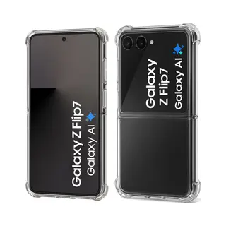 ChiGuard Hoesje Geschikt Voor Samsung Galaxy Z Flip 7 Hoesje - Shock Proof Case – Cover Transparant