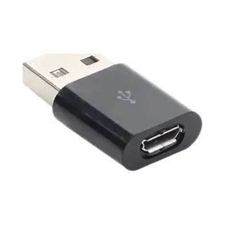 DW4Trading Adapter Usb A Male Naar Micro B Usb Female - Verloop - Zwart