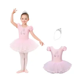 Joyakids Joya Kids® Roze Balletpakje Met Tutu En Glitterprint | Ballerina Jurkje | Ballet Jurk + Kroontje | Maat 110/116 (110) | Cadeau Meisje
