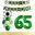 Groen, Nr.65, Wit, Zwart