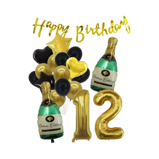12 Jaar Verjaardag Cijferballon 12 - Feestpakket Snoes Ballonnen Pop The Bottles - Zwart Goud Groen Versiering