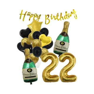 22 Jaar Verjaardag Cijferballon 22 - Feestpakket Snoes Ballonnen Pop The Bottles - Zwart Goud Groen Versiering