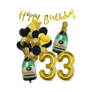 33 Jaar Verjaardag Cijferballon 33 - Feestpakket Snoes Ballonnen Pop The Bottles - Zwart Goud Groen Versiering