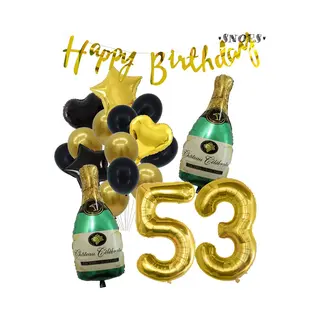 53 Jaar Verjaardag Cijferballon 53 - Feestpakket Snoes Ballonnen Pop The Bottles - Zwart Goud Groen Versiering
