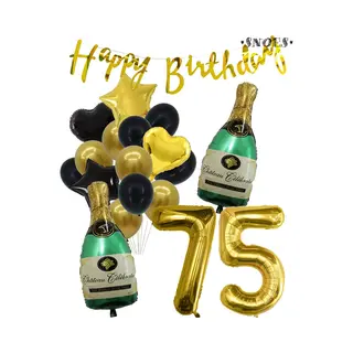 75 Jaar Verjaardag Cijferballon 75 - Feestpakket Snoes Ballonnen Pop The Bottles - Zwart Goud Groen Versiering