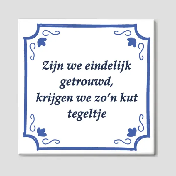 Huwelijkscadeau - Huwelijk Cadeautje Origineel - Spreuktegels - Trouwdag Cadeau - Trouwdag - 15 X 15 Cm - Gratis Ophangsysteem - Fotofabriek thumbnail