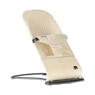 Deryan Buddy Babywippe – Ergonomisch & Weich – Verstellbar & Klappbar – Reise-Wippe Für Babys 0–9 Kg – Creme