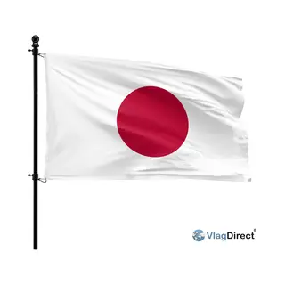 VlagDirect - Japanse Vlag - Japan Vlag - 90 X 150 Cm.
