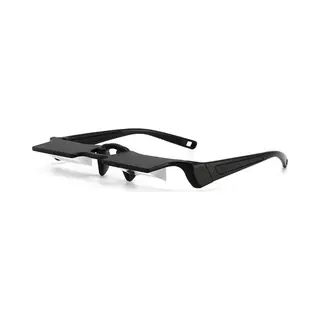 Eramic BFnS - Prisma Bril - Lazy Glasses - Luie Leesbril - Luie Bril - Lig Bril- UniSex - Nekpijn - Spiegel Met Volledig Frame