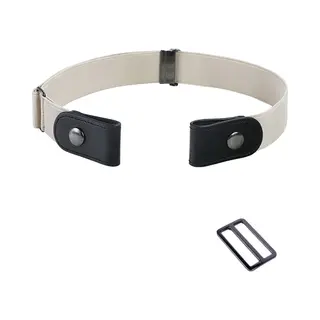 Fako Fashion - Riem Zonder Gesp - Gespvrije Riem - Elastische Riem - Rekbare Riem - Broekriem Zonder Gesp - Stretch Riem - Zwangerschapsriem - Crème