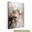 Abstracte kunst, Beige