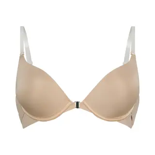Hunkemöller Bh Nude