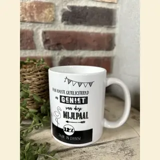 Creaties Van Hier - Mok - 12, 5 Jaar In Dienst - Jubileum - Bedankt - Keramiek - 325 Ml