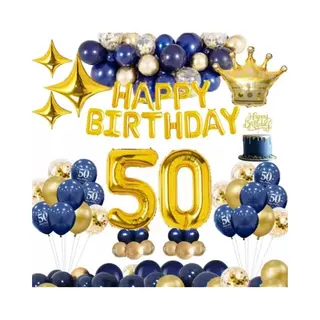 FeestmetJoep® 50 Jaar Feestpakket Blauw / Goud 50-delig - 50 Jaar Verjaardag - 50 Jaar Verjaardag Versiering - 50 Jaar Slingers - 50 Jaar Ballonnen -