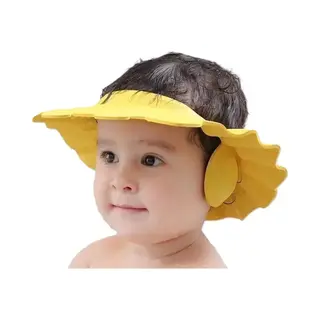 Cheaperito Douchekapje Voor Kinderen I Douche Muts I Douche Kap I Voor Baby & Kinderen I Douche Petje I Geel