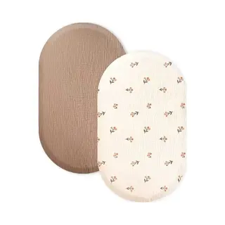 2 Stuks - Hydrofiele Baby Hoeslaken Wieg - Kinderwagen Matras - Beige En Crème Bloemetjes - 80x40 Cm - Aankleedkussenhoes