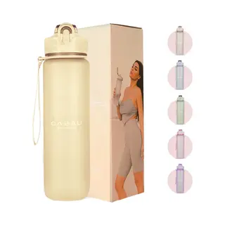 Cabau Bloom Waterfles / Drinkfles - 1 Liter - Butter Yellow - Handige Drinktuit & Unieke Maataanduiding - Bpa- & Lekvrij - Drinkfles Met Rietje