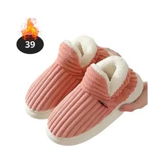 Nivard Warme Pantoffels - Sloffen - Slippers - Dames - Heren - Pluche - Maat 39 - Roze