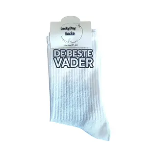 Lucky Day Socks Beste Vader - Liefste Papa - Vaderdag Cadeau - Hou Van Jou - Verjaardag - Trend Nu - Vader Cadeau - Sokken Met Tekst - Sport Sokken - Cadeau Voor Papa