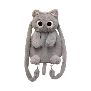 Kraftverdia Pluche Kat Rugzak Knuffel – Zachte Rugtas Kinder En Volwassen – 40cm
