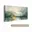 Abstract, Groen