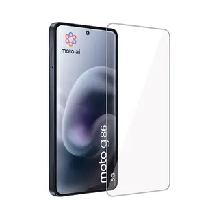 ChiGuard Screenprotector Geschikt Voor Motorola Moto G86 Screenprotector - Beschermglas - Curved - GuardCover