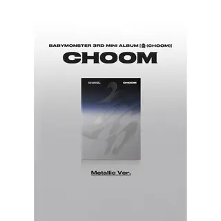 Vinyl Castle 3rd Mini Album 'Choom' (Metallic Ver.)