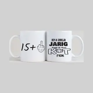 Luneno 16 Jaar 2 Mokken Verjaardag + Ben Ik Eindelijk Jarig Krijg Ik Deze K*t Mok - Verjaardag - Jarig - Cadeau - Grappig