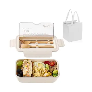 Bento Box Met Bestek - 1100ml - Inclusief Geïsoleerde Tas - Bpa-vrij - Lekvrije Lunchbox - Herbruikbare Voedselcontainer - Compact En Lichtgewicht