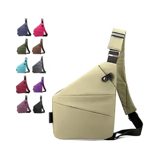 Anti-diefstal Reistas Borsttas Dames, Anti-diefstal Reistas, Anti-diefstal Tas Heren, Anti-diefstal Schoudertas, Bodybag Dames, Anti-diefstal Tas